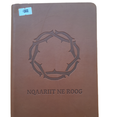 Nqaariit Ne Roog (Serere : Bible)