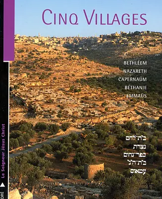 478AD4D4-A956-427D-A522-4245F9862348 Cinq villages