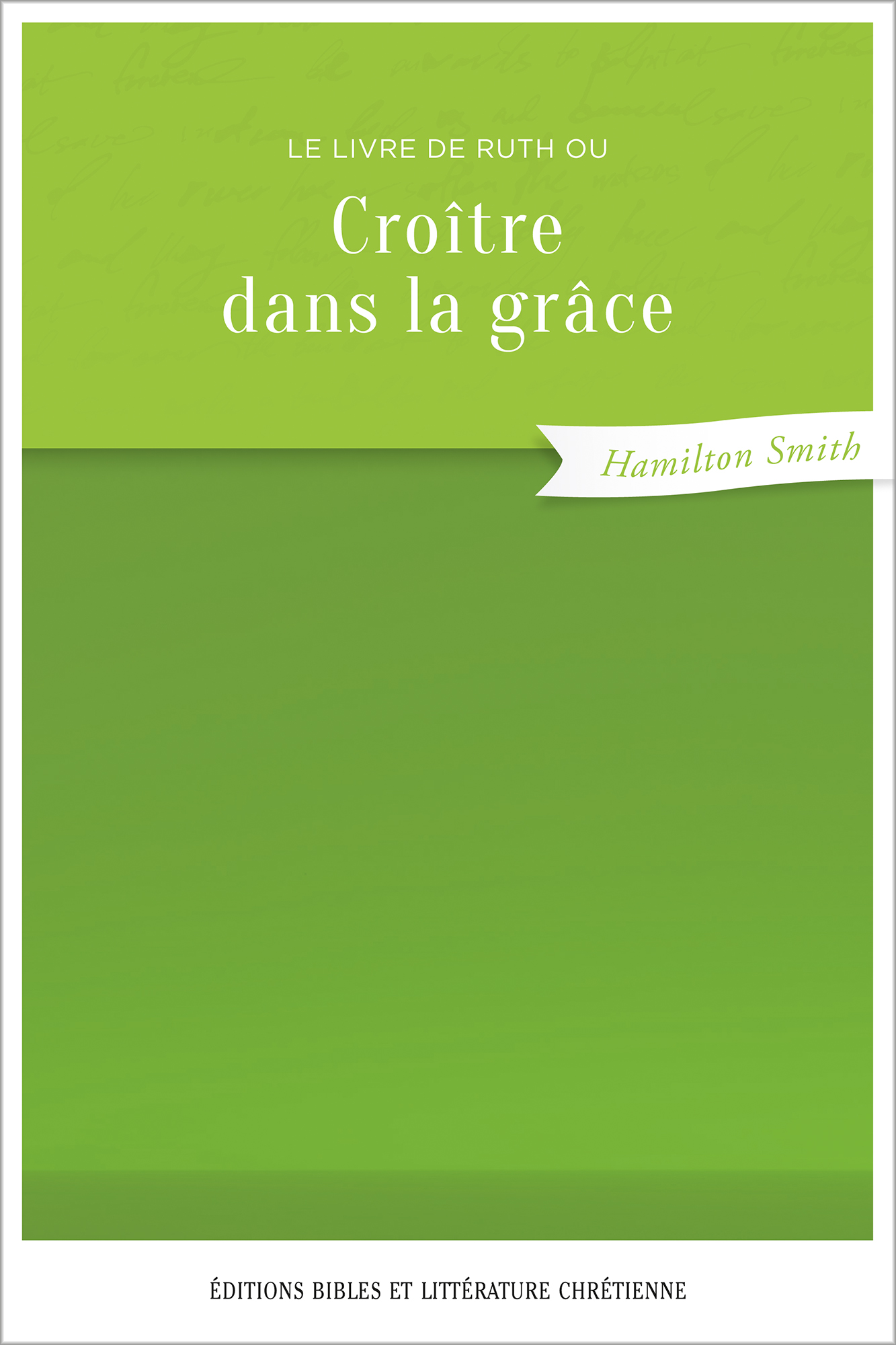 A1676 Croitre dans la grace cadre XL