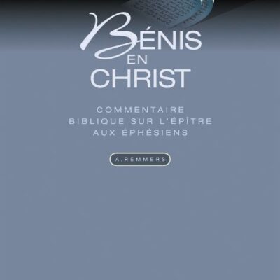 a1104-benis-en-christ-16839-M Bénis en Christ