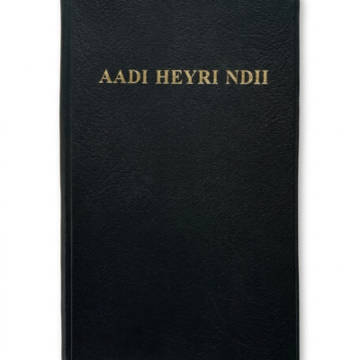 aadi