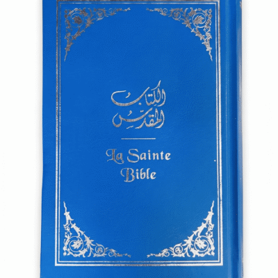 bible blue français arabe