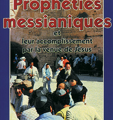 Prophétie messianique