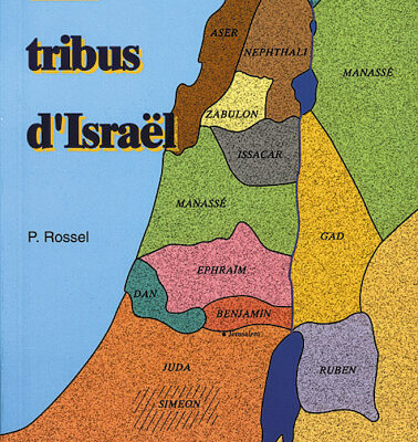 Tribus d'Israël