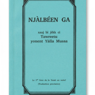 njalbeen ga ancien
