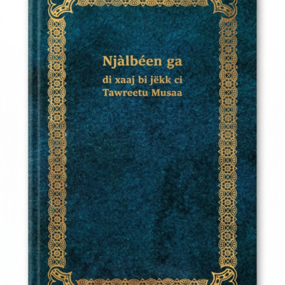 njalbeen ga nouveau
