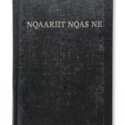 nqaarit nqas ne