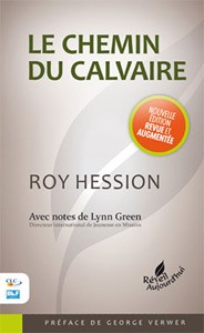 32785 chemin du calvaire500.jpg