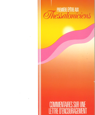 35597 commentaire sur la premiere ep tre aux thessaloniciens1000.png