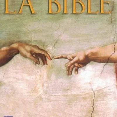 Bible de Jérusalem 1, Brochée