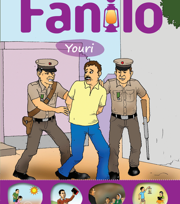 5F462C87 5162 4766 9FE1 9D0772A3A687.png