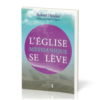 60861 eglise messianique se leve l1000.png