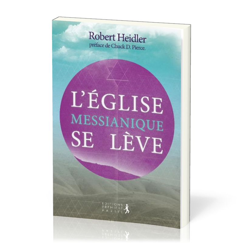 60861 eglise messianique se leve l1000.png