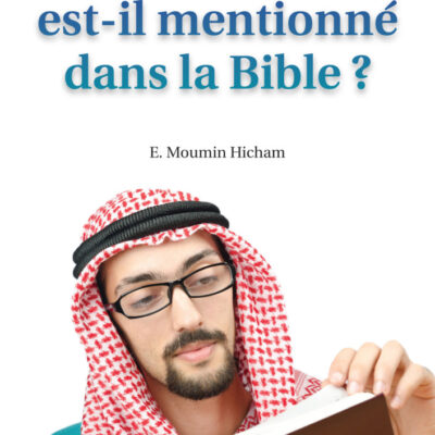 90883 muhammad est il mentionne dans la bible1000.jpg