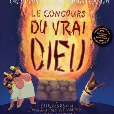COVER LeconcoursduvraiDieuaward 1200x1404.jpg