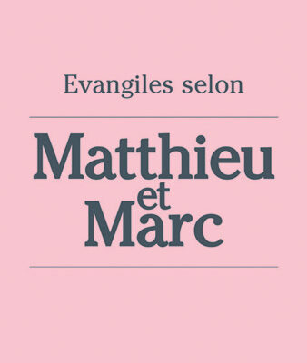 b0015 matthieu et marc gros caracteres 49204.jpg